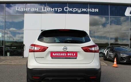 Nissan Qashqai, 2018 год, 1 789 900 рублей, 5 фотография