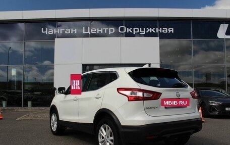 Nissan Qashqai, 2018 год, 1 789 900 рублей, 4 фотография