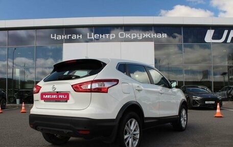 Nissan Qashqai, 2018 год, 1 789 900 рублей, 6 фотография