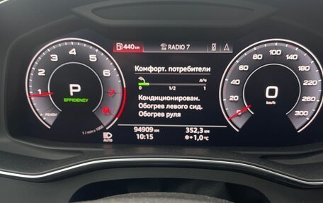 Audi A6, 2019 год, 4 190 000 рублей, 15 фотография