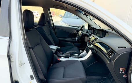 Honda Accord IX рестайлинг, 2013 год, 1 600 000 рублей, 8 фотография