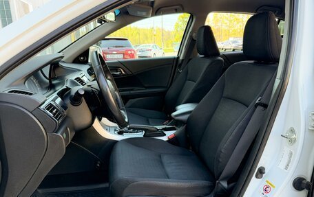 Honda Accord IX рестайлинг, 2013 год, 1 600 000 рублей, 10 фотография