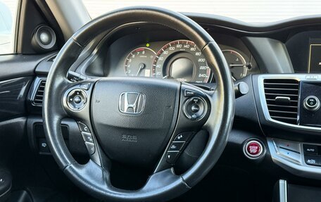 Honda Accord IX рестайлинг, 2013 год, 1 600 000 рублей, 14 фотография