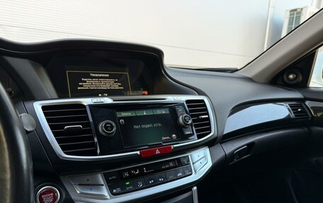 Honda Accord IX рестайлинг, 2013 год, 1 600 000 рублей, 13 фотография