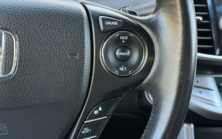 Honda Accord IX рестайлинг, 2013 год, 1 600 000 рублей, 18 фотография