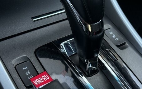 Honda Accord IX рестайлинг, 2013 год, 1 600 000 рублей, 22 фотография