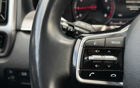 KIA Sorento IV, 2022 год, 3 180 000 рублей, 18 фотография