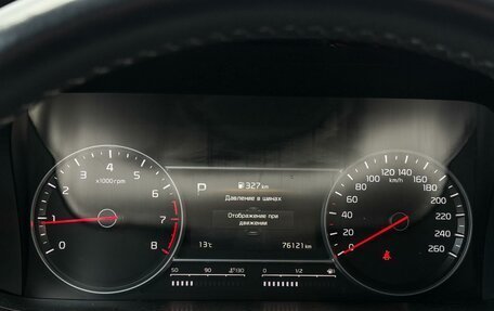 KIA Sorento IV, 2022 год, 3 180 000 рублей, 22 фотография
