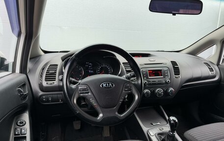 KIA Cerato III, 2014 год, 1 330 000 рублей, 6 фотография