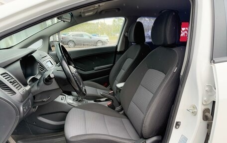 KIA Cerato III, 2014 год, 1 330 000 рублей, 10 фотография