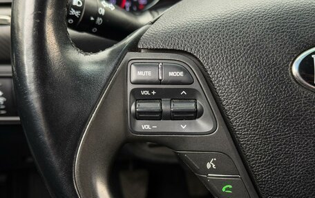 KIA Cerato III, 2014 год, 1 330 000 рублей, 16 фотография