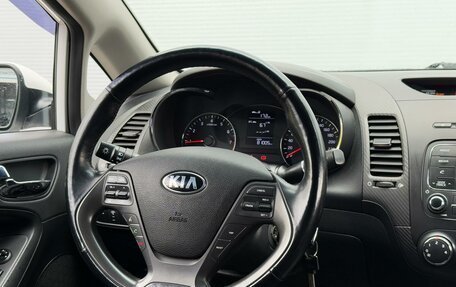 KIA Cerato III, 2014 год, 1 330 000 рублей, 13 фотография