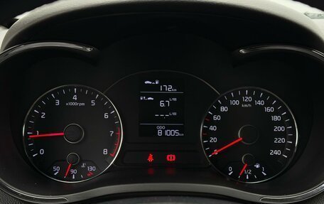 KIA Cerato III, 2014 год, 1 330 000 рублей, 20 фотография