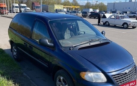 Chrysler Voyager IV, 2001 год, 330 000 рублей, 10 фотография