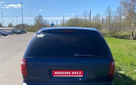 Chrysler Voyager IV, 2001 год, 330 000 рублей, 12 фотография