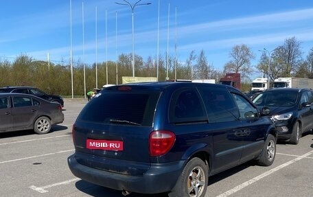 Chrysler Voyager IV, 2001 год, 330 000 рублей, 27 фотография