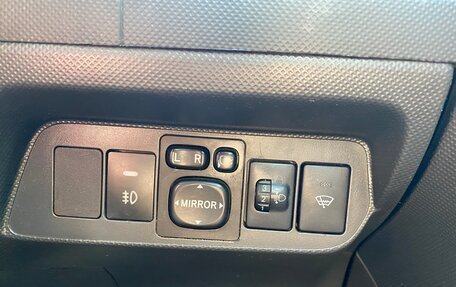 Toyota Auris II, 2007 год, 685 000 рублей, 19 фотография