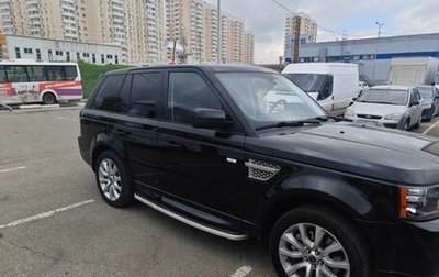 Land Rover Range Rover Sport I рестайлинг, 2012 год, 1 790 000 рублей, 1 фотография