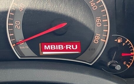 Toyota Auris II, 2007 год, 685 000 рублей, 18 фотография