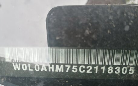 Opel Zafira B, 2012 год, 1 350 000 рублей, 5 фотография