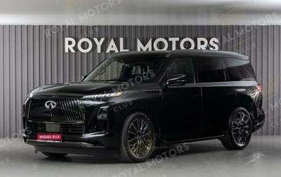 Infiniti QX80, 2024 год, 19 500 000 рублей, 1 фотография