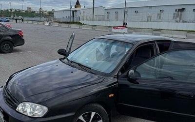 KIA Spectra II (LD), 2006 год, 290 000 рублей, 1 фотография