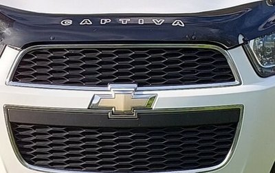 Chevrolet Captiva I, 2014 год, 1 400 000 рублей, 1 фотография