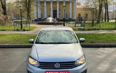Volkswagen Polo VI (EU Market), 2017 год, 970 000 рублей, 1 фотография