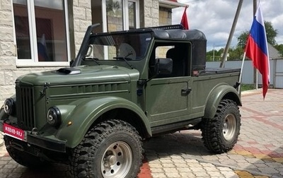 ГАЗ 69, 1956 год, 1 600 000 рублей, 1 фотография