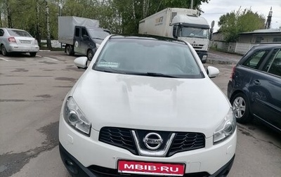 Nissan Qashqai, 2013 год, 1 100 000 рублей, 1 фотография