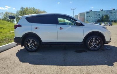 Toyota RAV4, 2013 год, 1 560 000 рублей, 1 фотография