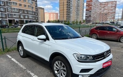 Volkswagen Tiguan II, 2017 год, 1 990 000 рублей, 1 фотография