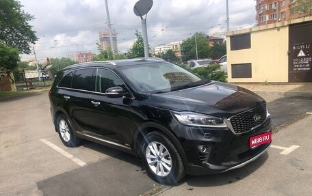KIA Sorento III Prime рестайлинг, 2019 год, 2 380 000 рублей, 1 фотография