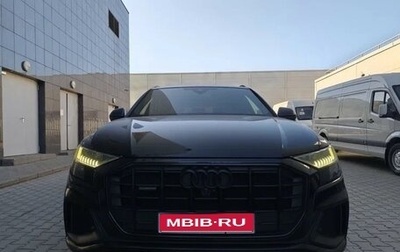 Audi Q8 I, 2022 год, 9 984 000 рублей, 1 фотография