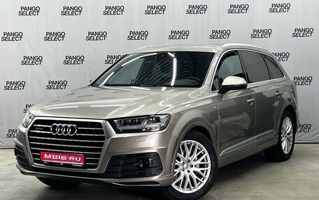 Audi Q7, 2015 год, 3 700 000 рублей, 1 фотография