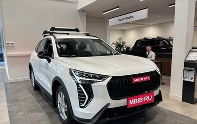 Haval Jolion, 2025 год, 2 449 000 рублей, 1 фотография