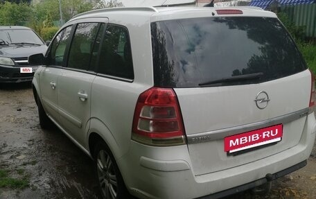 Opel Zafira B, 2012 год, 1 350 000 рублей, 15 фотография