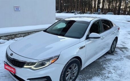 KIA Optima IV, 2018 год, 1 890 000 рублей, 2 фотография