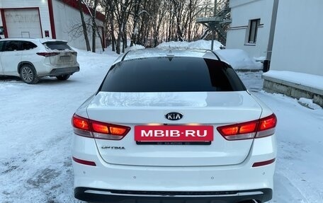 KIA Optima IV, 2018 год, 1 890 000 рублей, 5 фотография