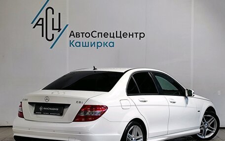 Mercedes-Benz C-Класс, 2010 год, 1 249 000 рублей, 2 фотография