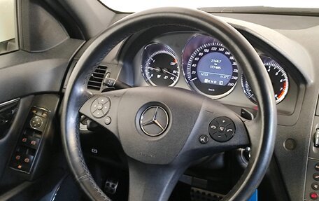 Mercedes-Benz C-Класс, 2010 год, 1 249 000 рублей, 12 фотография