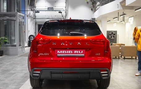 Haval Jolion, 2025 год, 2 799 000 рублей, 10 фотография