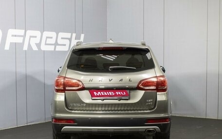 Haval H6, 2019 год, 1 470 000 рублей, 4 фотография