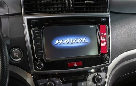 Haval H6, 2019 год, 1 470 000 рублей, 14 фотография