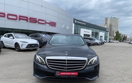 Mercedes-Benz E-Класс, 2016 год, 2 747 000 рублей, 2 фотография