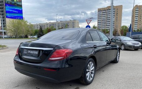 Mercedes-Benz E-Класс, 2016 год, 2 747 000 рублей, 6 фотография