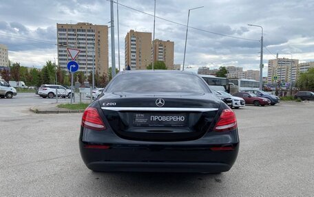 Mercedes-Benz E-Класс, 2016 год, 2 747 000 рублей, 7 фотография