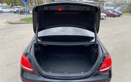 Mercedes-Benz E-Класс, 2016 год, 2 747 000 рублей, 12 фотография