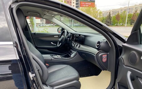 Mercedes-Benz E-Класс, 2016 год, 2 747 000 рублей, 13 фотография