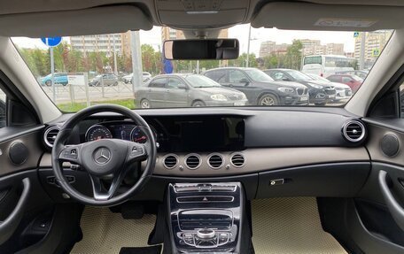 Mercedes-Benz E-Класс, 2016 год, 2 747 000 рублей, 17 фотография